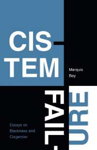 Cistem Failure : Essays on Blackness and Cisgender (Asterisk)