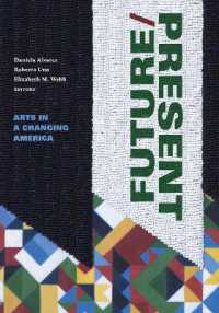 FUTURE/PRESENT : Arts in a Changing America
