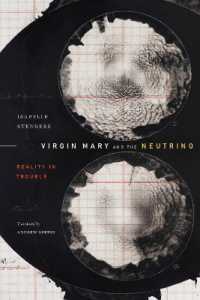 Virgin Mary and the Neutrino : Reality in Trouble (Experimental Futures)