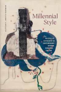 Millennial Style : The Politics of Experiment in Contemporary African Diasporic Culture