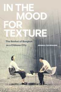 In the Mood for Texture : The Revival of Bangkok as a Chinese City