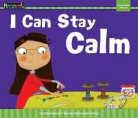 I Can Stay Calm (Myself)