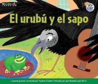 El Urubu y El Sapo (Spanish Jump into Genre)