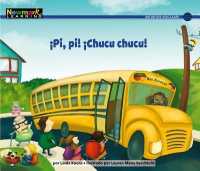 Pi, Pi! Chucu Chucu! (Vamos a Leer)