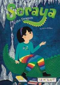 Soraya and the Dragon (Soraya, Book #2) (Soraya)