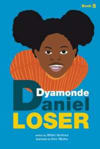 Loser (a Dyamonde Daniel Book, Book #5) (Dyamonde Daniel)