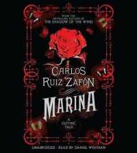 Marina （Library）