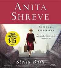 Stella Bain （Library）