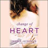 Change of Heart （Library）