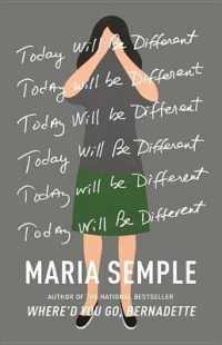 Today Will Be Different （Library）