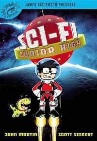 Sci-Fi Junior High (Sci-fi Junior High) （Library）