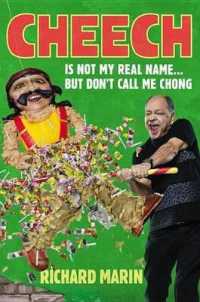 Cheech Is Not My Real Name : ...But Don't Call Me Chong （Library）