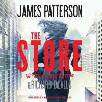 The Store Lib/E （Library）