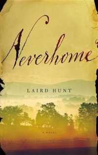 Neverhome