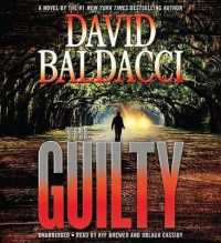 The Guilty Lib/E (Will Robie Series Lib/e) （Library）