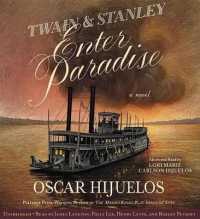 Twain & Stanley Enter Paradise （Library）