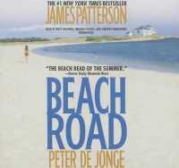 Beach Road （Library）