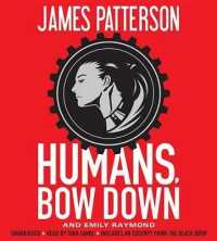 Humans, Bow Down （Library）