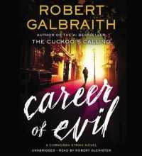 Career of Evil (15-Volume Set) (Cormoran Strike) （Unabridged）