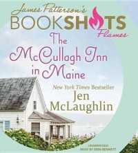 The McCullagh Inn in Maine Lib/E (Mccallugh Inn Series Lib/e) （Library）