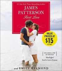 First Love （Library）