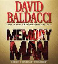 Memory Man (Amos Decker Series, 1) （Library）