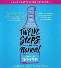 Twelve Steps to Normal