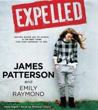 Expelled （Library）