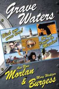 Grave Waters : A David Spaulding Mystery