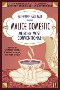 Katherine Hall Page Presents Malice Domestic 11 : Murder Most Conventional