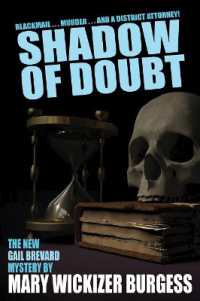 Shadow of Doubt : A Gail Brevard Mystery