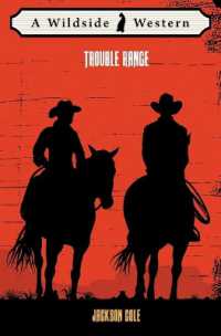 Trouble Range