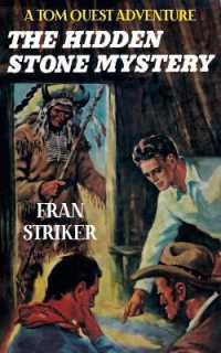 The Hidden Stone Mystery