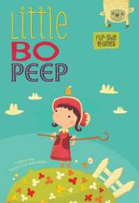 Little Bo Peep Flip-Side Rhymes (Flip-side Nursery Rhymes)