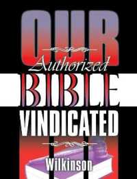 Our Authorized Bible Vindicated （2ND）