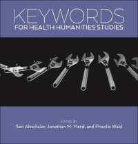Keywords for Health Humanities (Keywords)