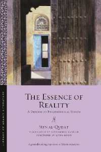 The Essence of Reality : A Defense of Philosophical Sufism (Library of Arabic Literature)