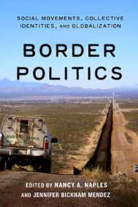 境界の政治学<br>Border Politics : Social Movements, Collective Identities, and Globalization