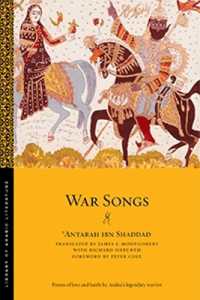 War Songs (Library of Arabic Literature)
