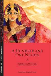 A Hundred and One Nights (Library of Arabic Literature)