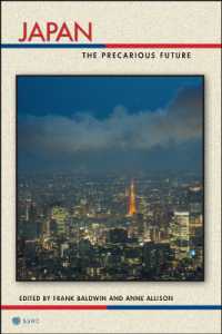 Japan : The Precarious Future (Possible Futures)