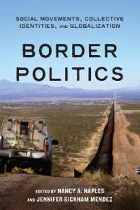 境界の政治学<br>Border Politics : Social Movements, Collective Identities, and Globalization