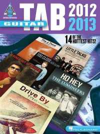 Guitar Tab 2012-2013 (Guitar Recorded Versions)