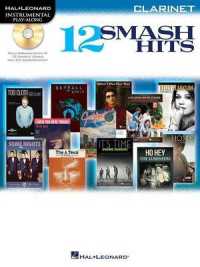 12 Smash Hits : Clarinet (12 Smash Hits) （PAP/COM）