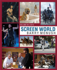 Screen World : The Films of 2012 -- Hardback 〈64〉