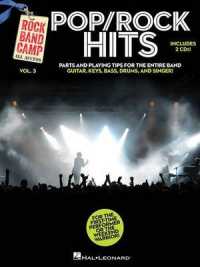 Pop/Rock Hits (Rock Band Camp All Access) （PAP/COM）