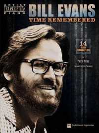 Bill Evans - Time Remembered : Piano