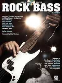 Rock Bass - 2nd Edition （2ND）