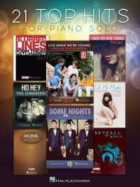 21 Top Hits for Piano Solo （1ST）