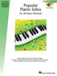 Popular Piano Solos 2nd Edition - Level 4 : Hal Leonard Student Piano Library （2ND）